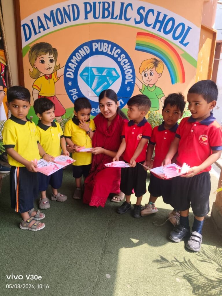 sbs_edu_chritable_trust