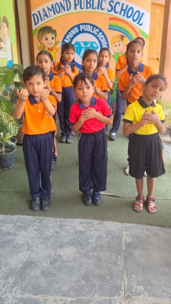 sbs_edu_chritable_trust