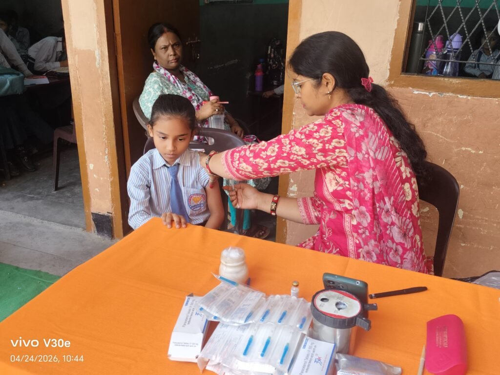sbs_edu_chritable_trust