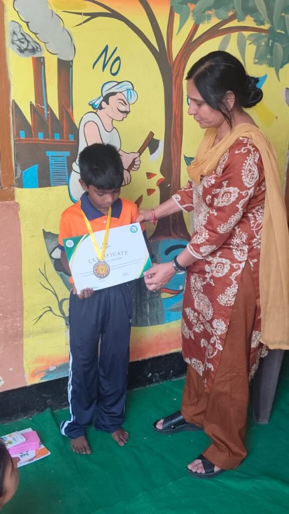 sbs_edu_chritable_trust