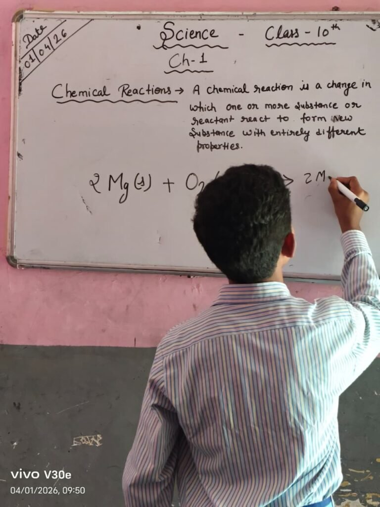 sbs_edu_chritable_trust