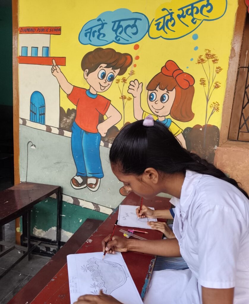 sbs_edu_chritable_trust
