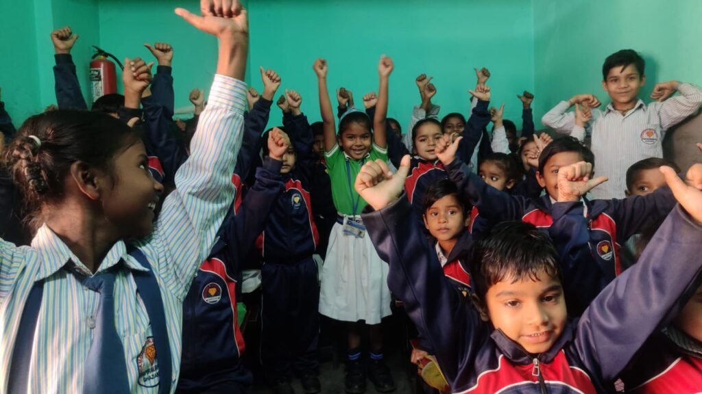 sbs_edu_chritable_trust