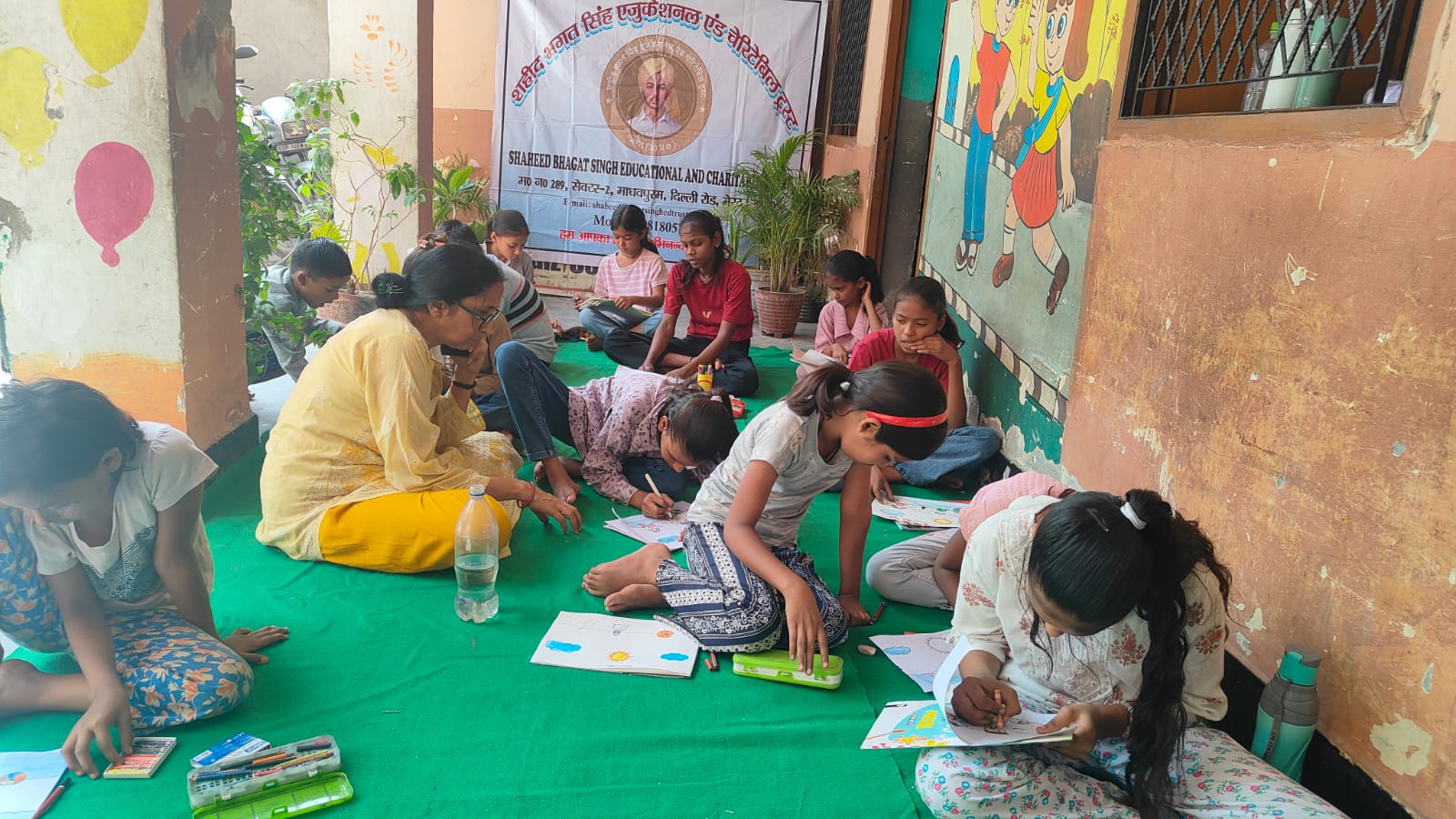 sbs_edu_chritable_trust