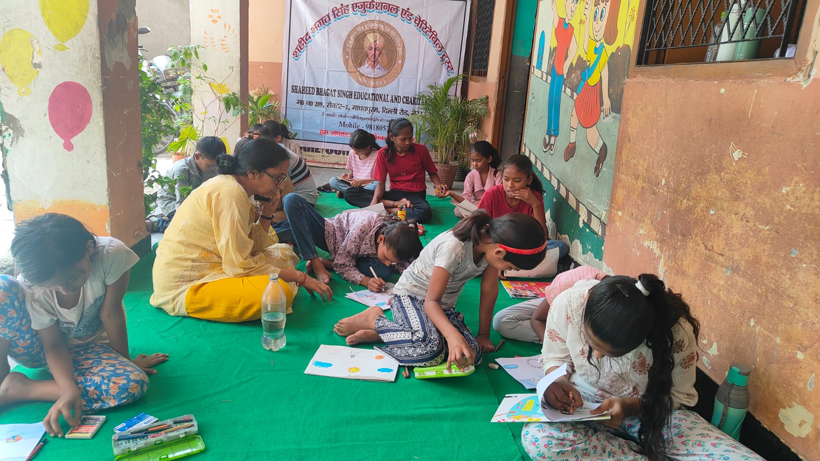 sbs_edu_chritable_trust