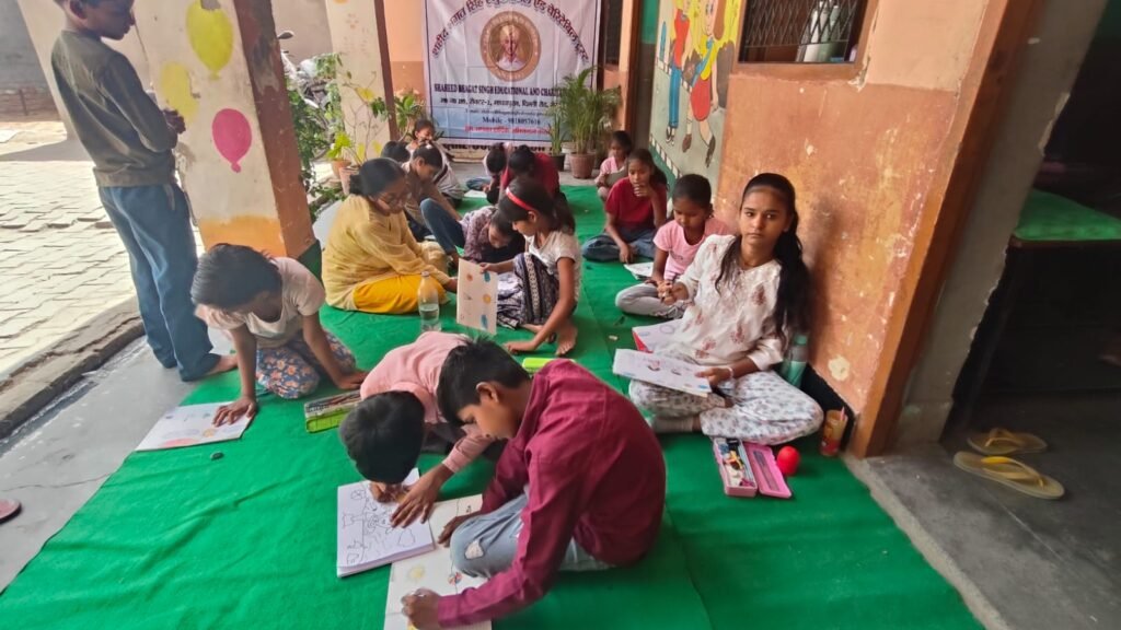 sbs_edu_chritable_trust