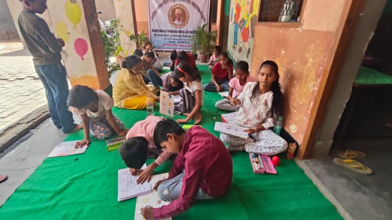 sbs_edu_chritable_trust