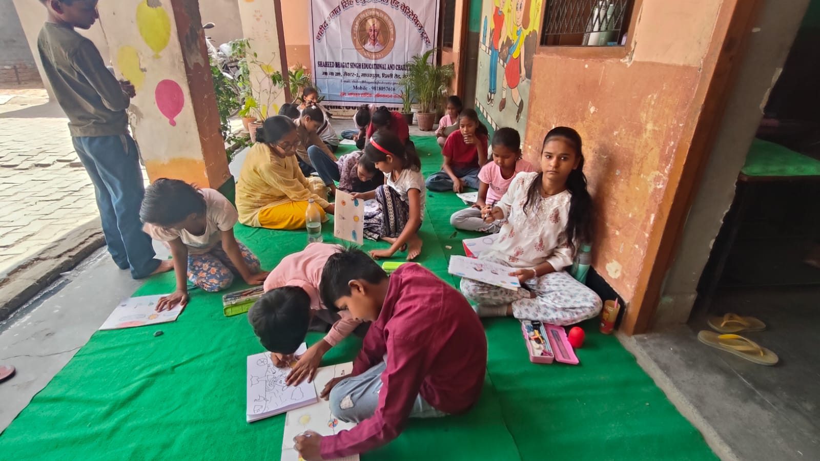 sbs_edu_chritable_trust