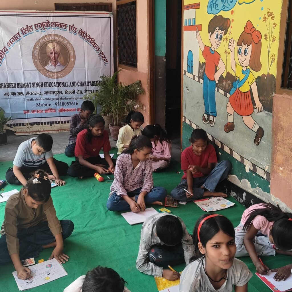 sbs_edu_chritable_trust