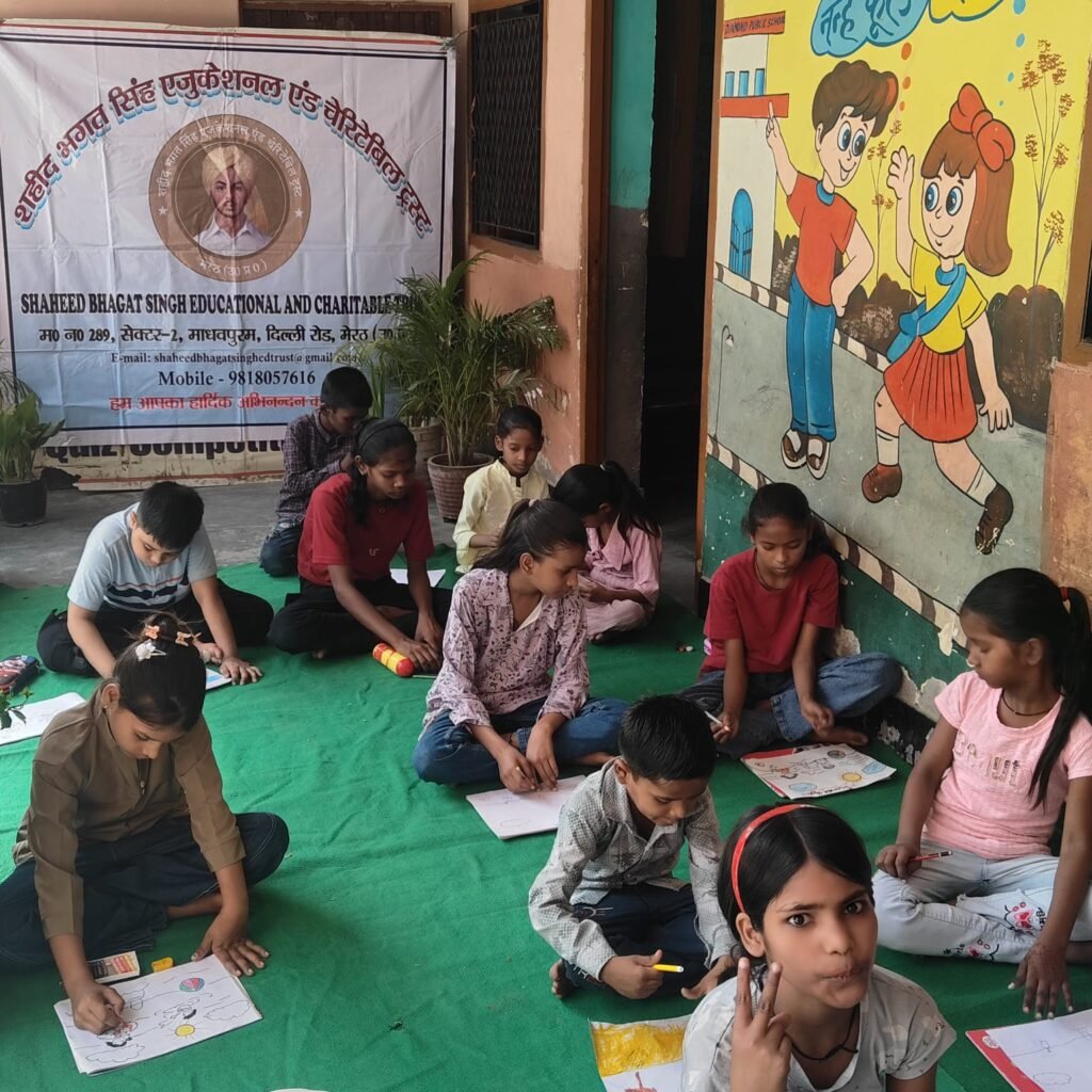 sbs_edu_chritable_trust