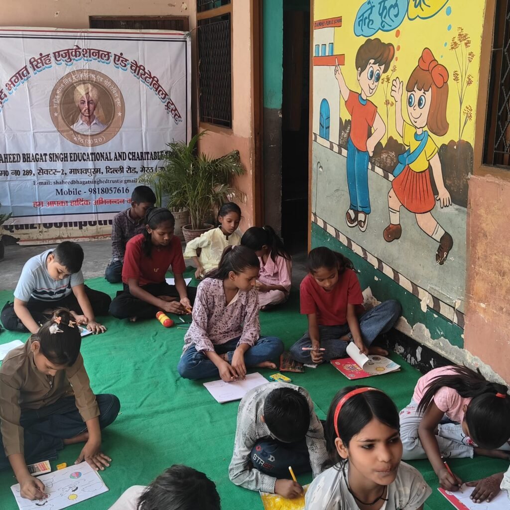 sbs_edu_chritable_trust