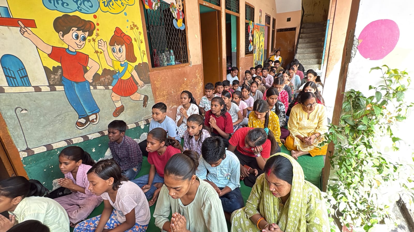sbs_edu_chritable_trust