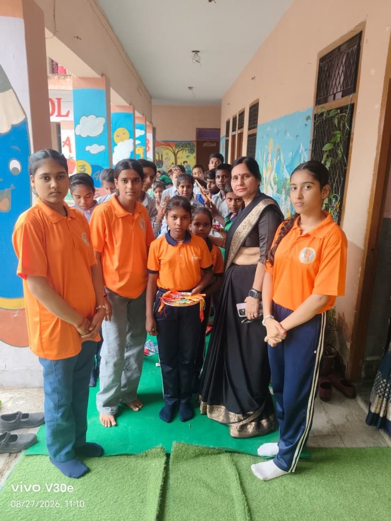sbs_edu_chritable_trust